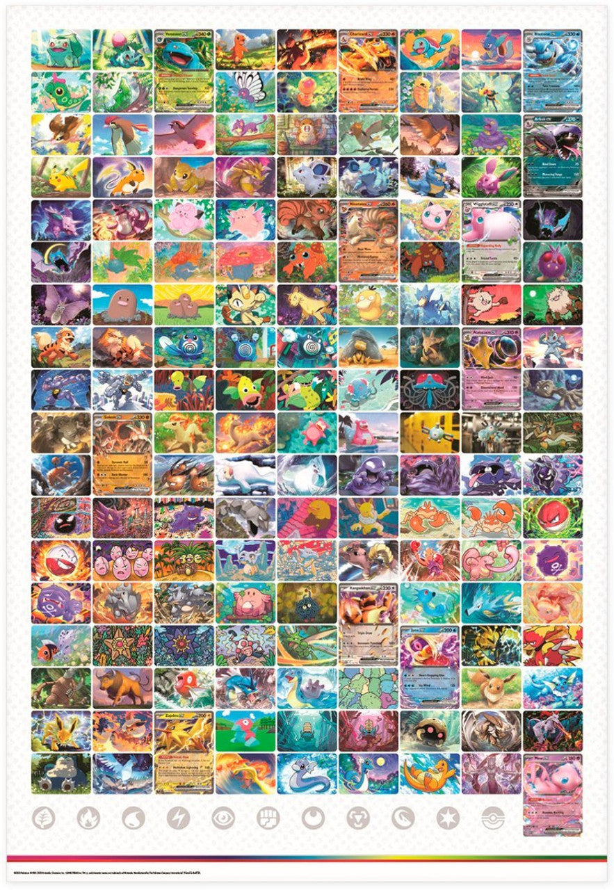 Pokémon TCG: Scarlet & Violet 151 Poster Collection